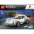 LEGO Speed Champions 1974 Porsche 911 Turbo Car – 75895
