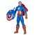 Marvel Avengers Blast Gear Titan Hero Series Figure – Captain America
