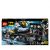 LEGO DC Batman Mobile Bat Base Batcave Truck – 76160