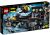 Lego Batman Mobile Bat Base Set 76160