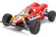 Tamiya Fire Dragon (2020)