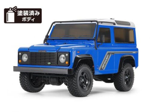 Tamiya Land Rover Defender 90 – Pre Painted (CC-02S)