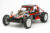 Tamiya Wild One Off Roader Remote Control Car
